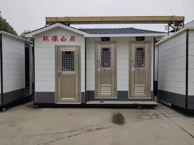 简阳移动厕所租赁